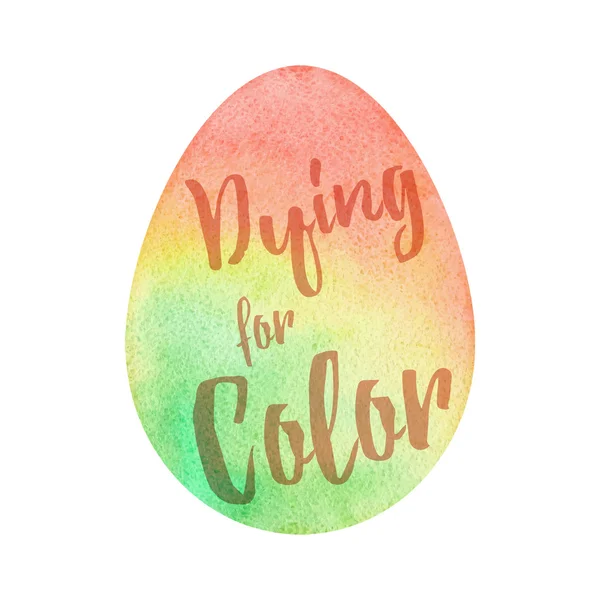 Elegant watercolor Easter greeting card — ストックベクタ