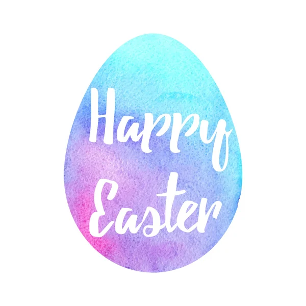 Elegant watercolor Easter greeting card — Διανυσματικό Αρχείο