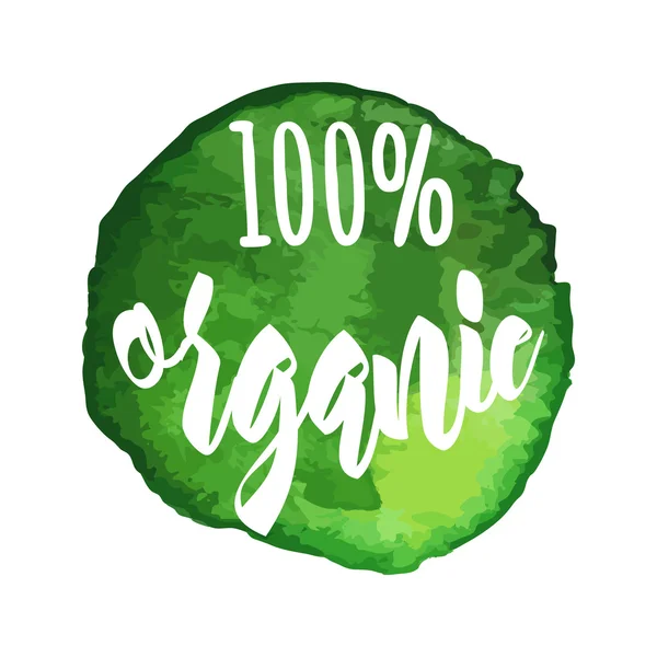 Logotipo de aquarela ecológica — Vetor de Stock