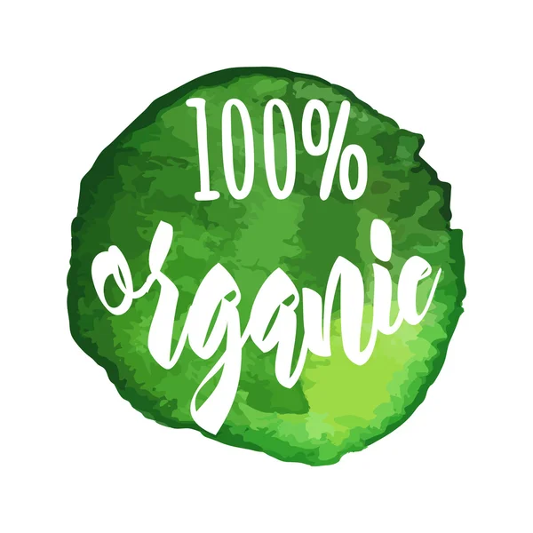 Ecologie aquarel logo — Stockvector