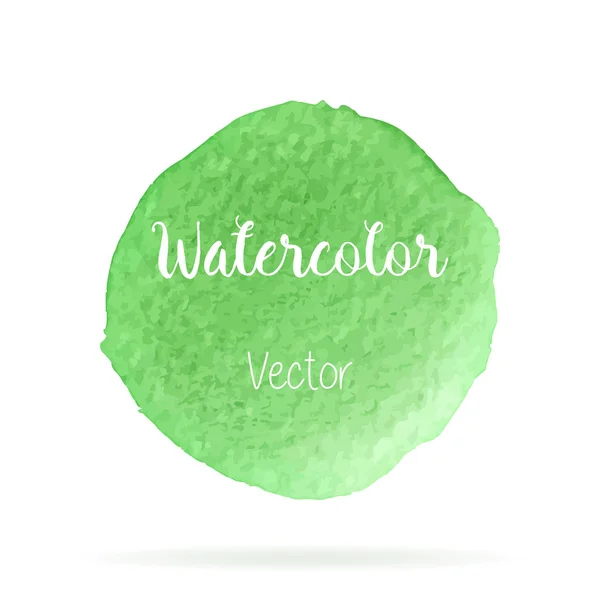 Cor do arco-íris vetorial mancha de tinta aquarela — Vetor de Stock