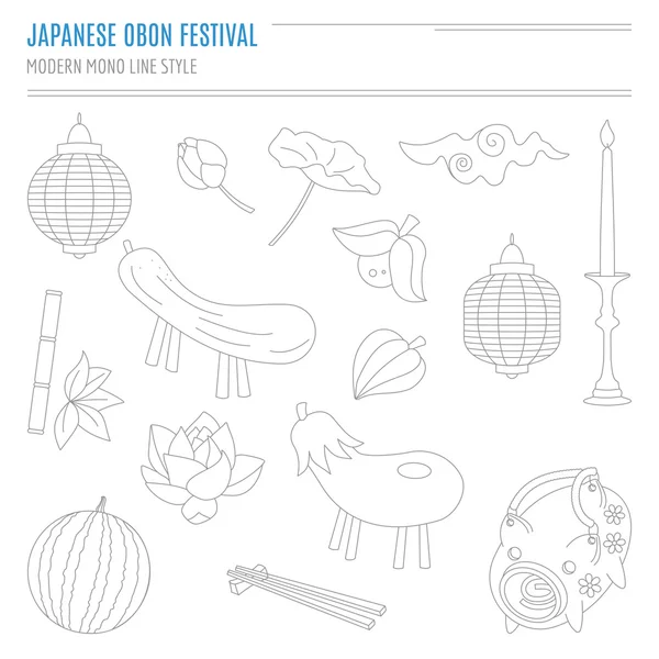 Set of Japanese summer Bon Festival attributes in modern — Stock Vector
