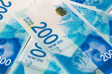 200 şekel reçetelerinin İsrail para yığını 