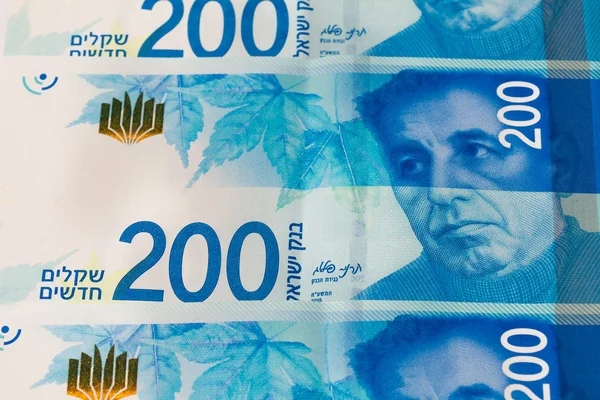 200 şekel - üstten görünüm reçetelerinin İsrail para yığını