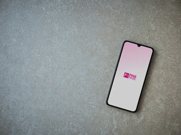 Lod Israel July 2020 Pink Park App App Launch Screen — 스톡 사진