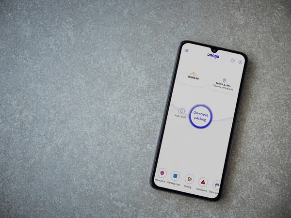 Lod Israel July 2020 Pango App Launch Screen Logo Display — 스톡 사진