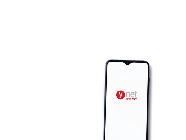 Lod Israel Julho 2020 Tela Lançamento Aplicativo Ynet Com Logotipo — Fotografia de Stock