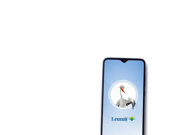 Lod Israël Juillet 2020 Lancement Application Leumit Health Services Avec — Photo