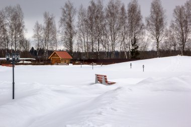 kar park banklar ve fenerler