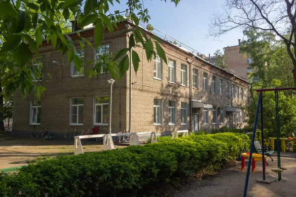 Courtyard of the kindergarten — Stock Photo, Image