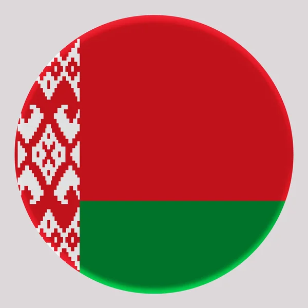 Flag Belarus Avatar Circle — Stock Photo, Image