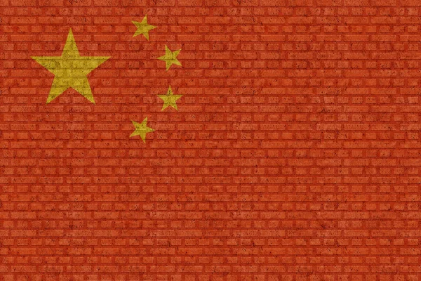 旧砖墙背景图上的中国3D国旗 — 图库照片