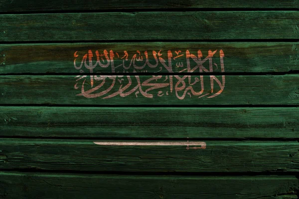 Прапор Саудівської Аравії Старому Тлі Дерев Яної Стіни — стокове фото