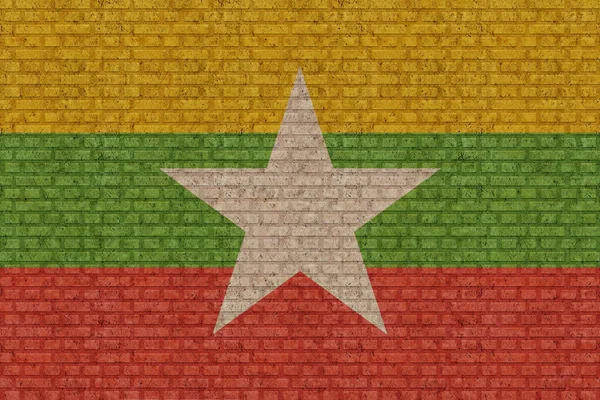 旧砖墙背景上的缅甸3D国旗 — 图库照片