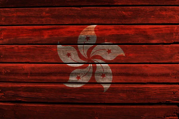 Прапор Гонконгу Старому Тлі Дерев Яної Стіни — стокове фото