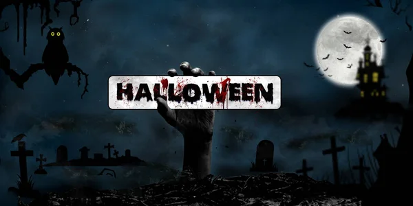 Halloween Koncepció Kézzel Emelkedik Földről Temetőben Hold Vár Tee Bagoly — Stock Fotó