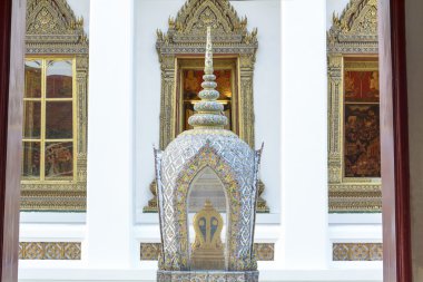 WAT Saket