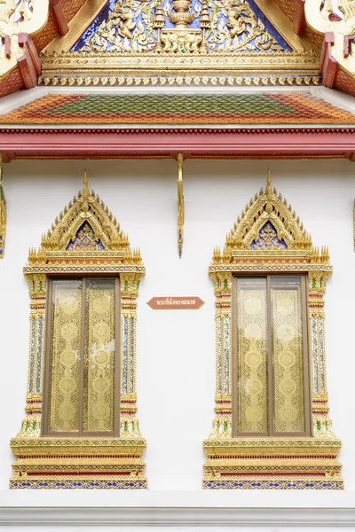 Wat Benchamabophit in Bangkok, Thailand — ストック写真