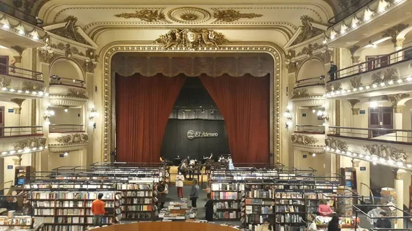 Nejstarší Knihkupectví Buenos Aires Ateneo Grand Splendid Káva Kniha Čtení — Stock fotografie