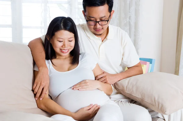 Asian couple — Stock Photo, Image