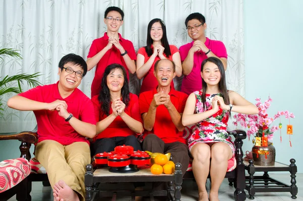 Feliz año nuevo chino — Foto de Stock