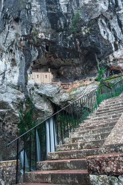 Santa grotta di Covadonga IV — Foto Stock