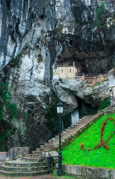 Santa grotta di Covadonga V — Foto Stock