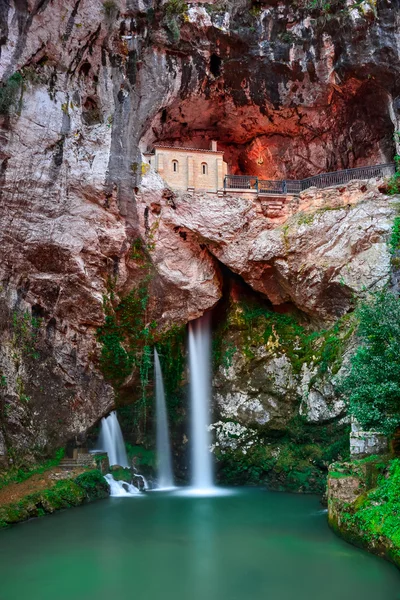 Святий печери та Ii — стокове фото