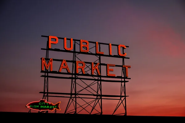 Mercado público — Fotografia de Stock