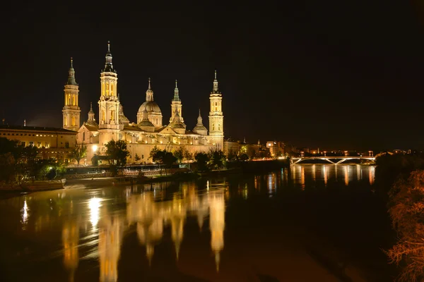 Our Lady Pilar II Katedrali