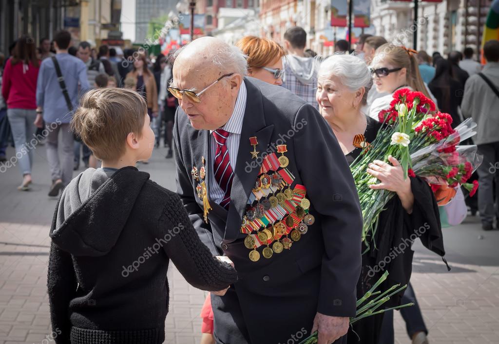 Молодая Со Старыми Фото