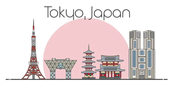 Illustration Vectorielle Plate Paysage Urbain Tokyo Japon Monuments Célèbres Monuments — Image vectorielle