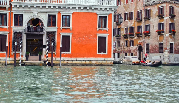 Канал у Венеції — стокове фото