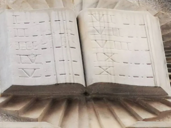 Zehn Stein Gemeißelte Gebote Einer Synagoge Stockbild
