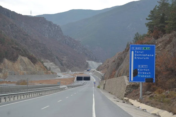 Señalización Autopista Una Carretera Erzurum Turquía —  Fotos de Stock