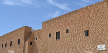 Tunus 'taki Kairouan Büyük Camii UNESCO Dünya Mirası