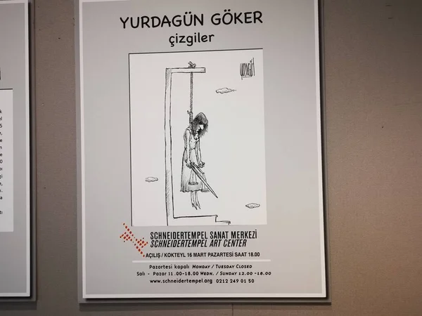 Caricature Exhibition Yurdagn Gker Synagogue Istanbul 2020 — Stock fotografie