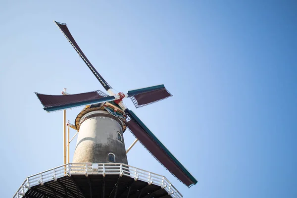 Holenderski Wiatrak Windmolen Windlust Wateringen Westland Zuid Holland Holandia — Zdjęcie stockowe