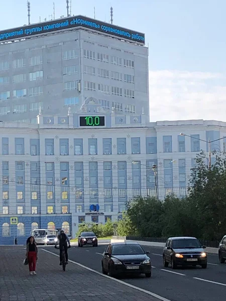 Bâtiment Gestion Mmc Norilsk Nickel — Photo