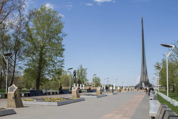 Moscú, Rusia, 29 de abril de 2016: Monumento a los Conquistadores del Espacio —  Fotos de Stock
