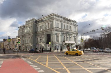 Moskova, Rusya - Kasım 07, 2020: Moskova Devlet Tiyatrosu Binası 