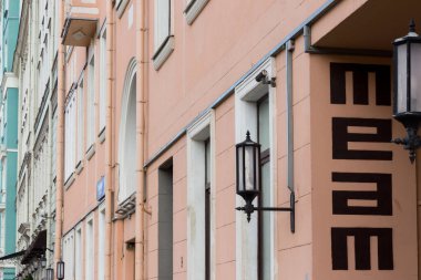 Moskova, Rusya - Kasım 07, 2020: Tverskoy Bulvarının tarihi binaları, eski kasaba