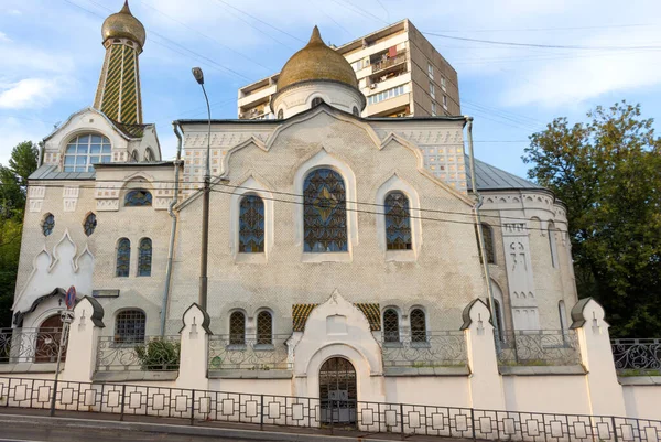 Rusya Moskova Ağustos 2020 Modern Tarzında Eski Nanç Kilisesi Maly — Stok fotoğraf