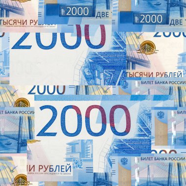 Rus rublesi yakın plan, parça. iki bin ruble..