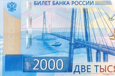 Rus rublesi yakın plan, parça. iki bin ruble..