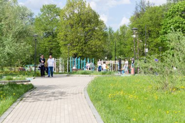 Rusya, Moskova, 24 Mayıs: Geleceğin Bahçesi. Moskova Parkı, Botanik Bahçesi metro istasyonunun yanında..
