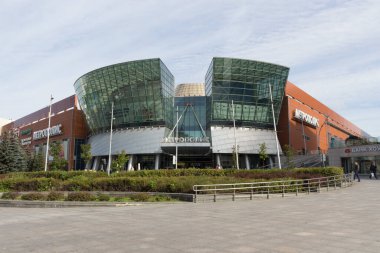 Rusya, Moskova, 16 Eylül 2020: Metropolis Alışveriş Merkezi