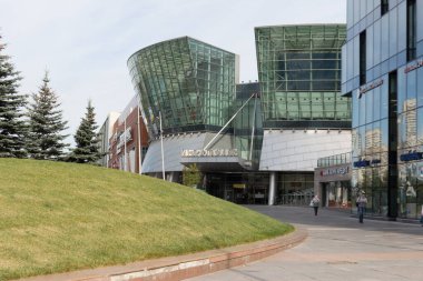 Rusya, Moskova, 16 Eylül 2020: Metropolis Alışveriş Merkezi