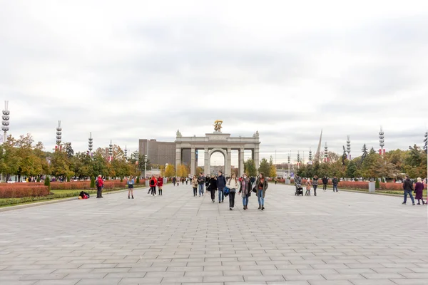 Russia Moscow Oktober 2020 Vdnh Park Autumn View — Stock Photo, Image