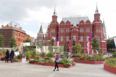 Moskova, Rusya-Eylül 06, 2021: Açık Uluslararası Arazi Tasarım Yarışması Çiçek Yarışması, Manezhnaya Meydanı 